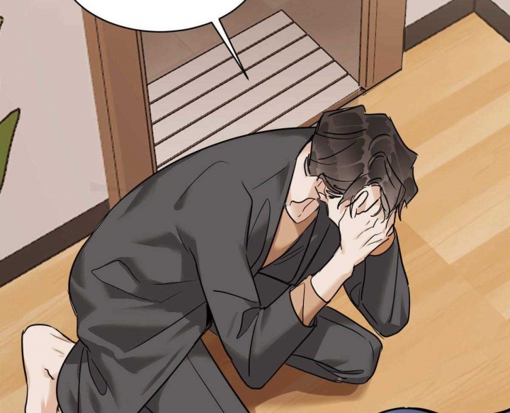 冷血动物(I II季) - 第50话 - 第44张图