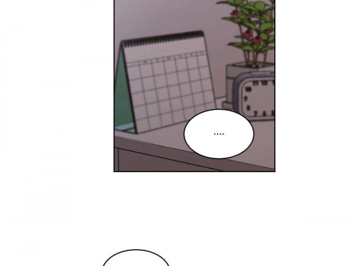 冷血动物(I II季) - 第50话 - 第50张图