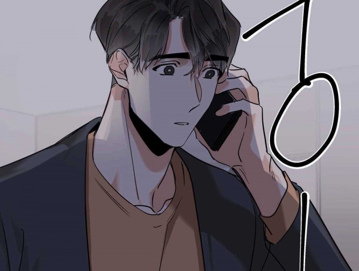 冷血动物(I II季) - 第50话 - 第53张图