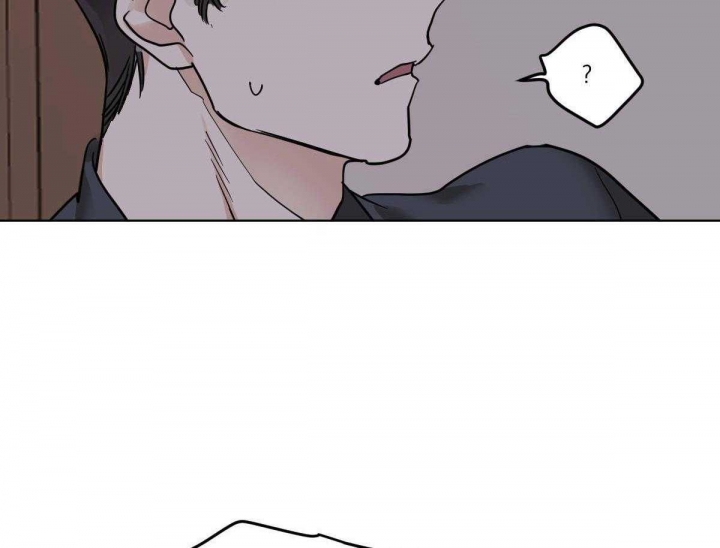 冷血动物(I II季) - 第50话 - 第6张图