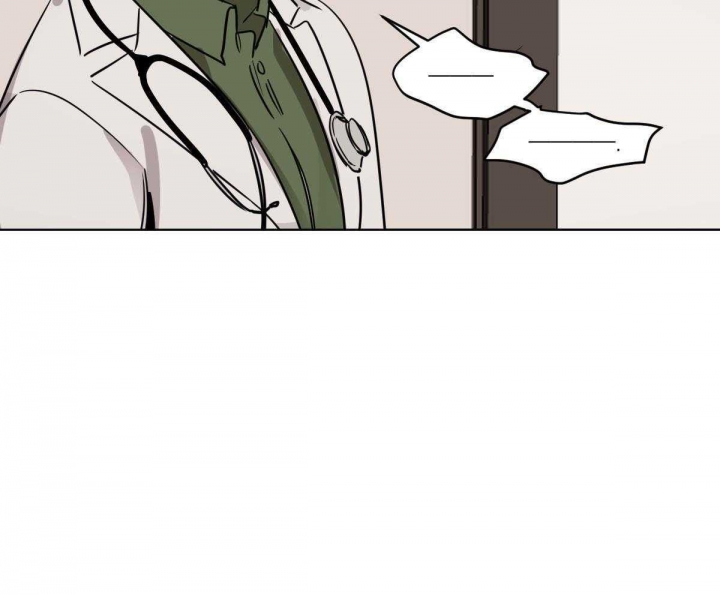 冷血动物(I II季) - 第51话 - 第17张图