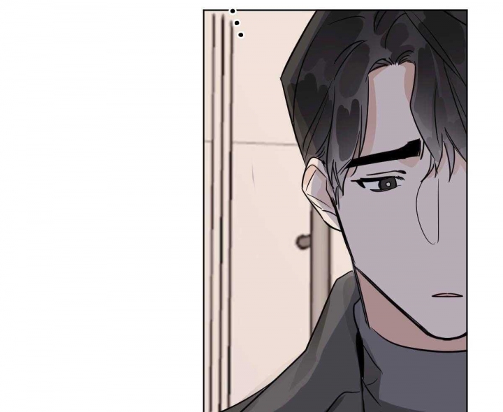 冷血动物(I II季) - 第51话 - 第37张图