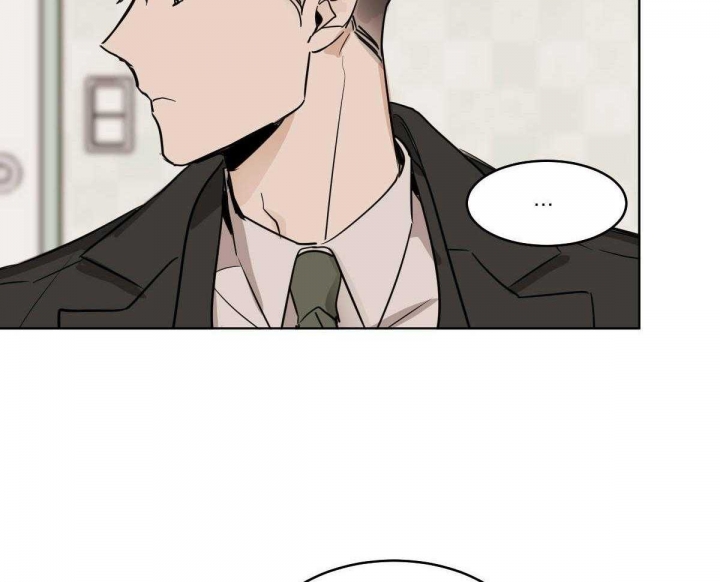 冷血动物(I II季) - 第53话 - 第15张图