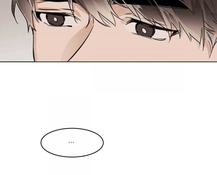 冷血动物(I II季) - 第53话 - 第18张图