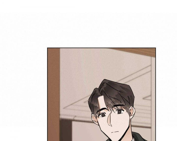 冷血动物(I II季) - 第53话 - 第21张图