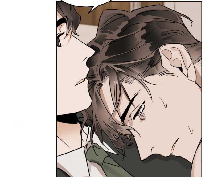 冷血动物(I II季) - 第53话 - 第36张图