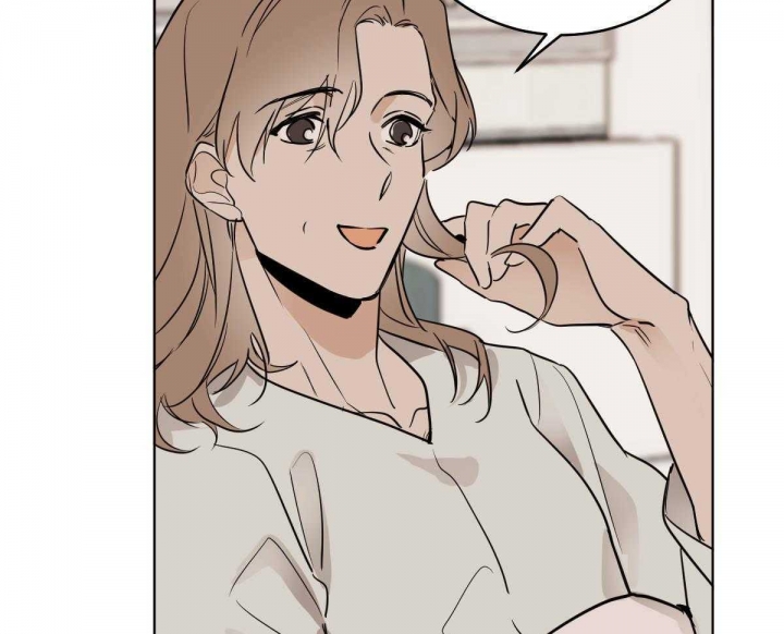 冷血动物(I II季) - 第53话 - 第9张图