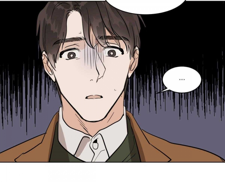 冷血动物(I II季) - 第54话 - 第40张图