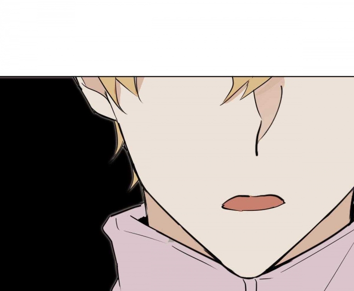 冷血动物(I II季) - 第54话 - 第42张图