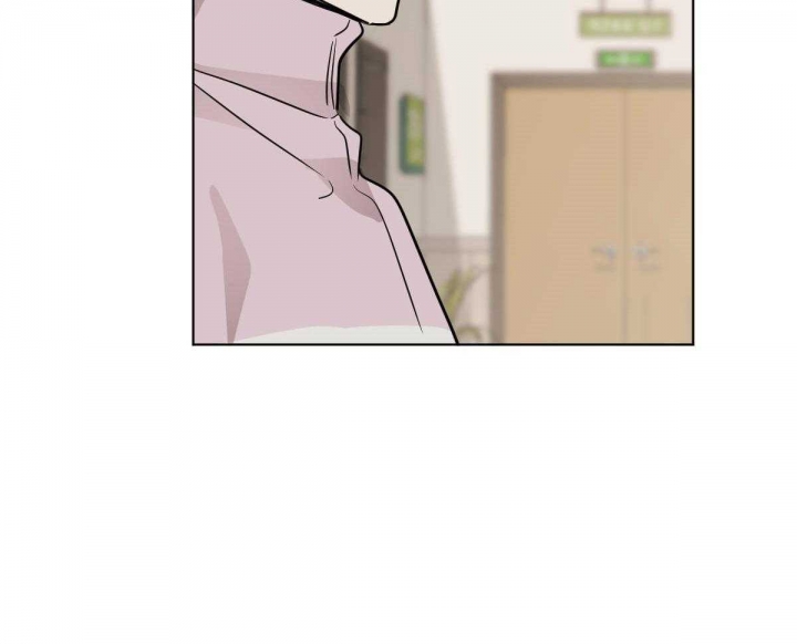 冷血动物(I II季) - 第54话 - 第4张图