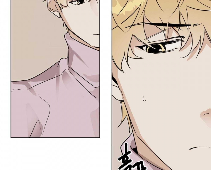 冷血动物(I II季) - 第54话 - 第9张图