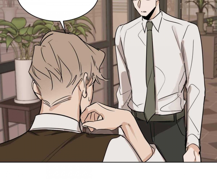 冷血动物(I II季) - 第52话 - 第10张图