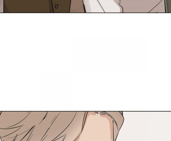 冷血动物(I II季) - 第52话 - 第15张图