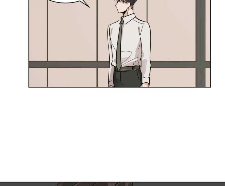 冷血动物(I II季) - 第52话 - 第18张图