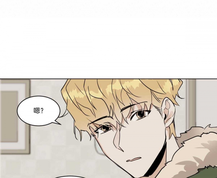 冷血动物(I II季) - 第52话 - 第27张图