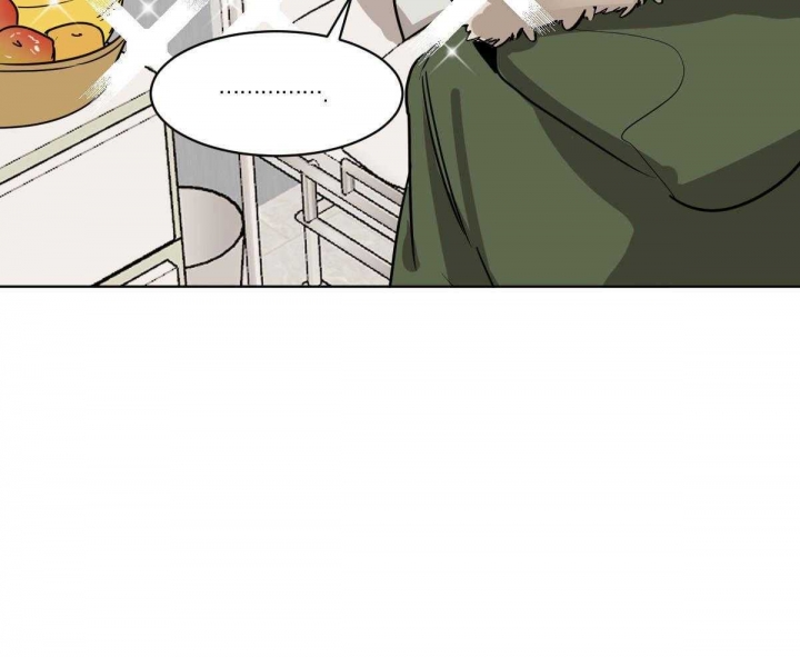 冷血动物(I II季) - 第52话 - 第35张图