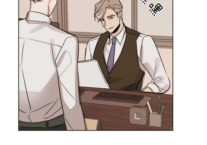 冷血动物(I II季) - 第52话 - 第5张图