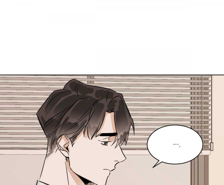 冷血动物(I II季) - 第52话 - 第6张图