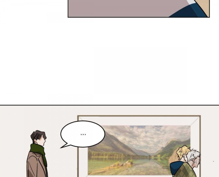 冷血动物(I II季) - 第55话 - 第12张图