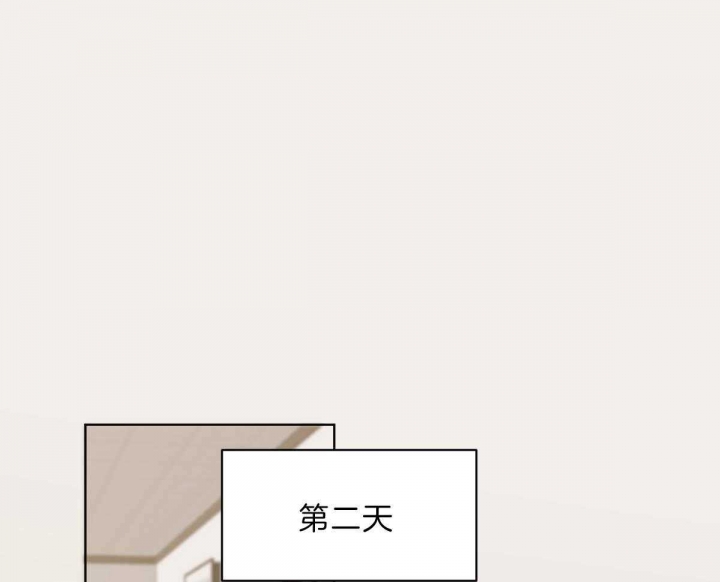 冷血动物(I II季) - 第55话 - 第1张图