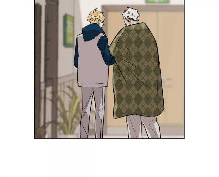 冷血动物(I II季) - 第55话 - 第8张图