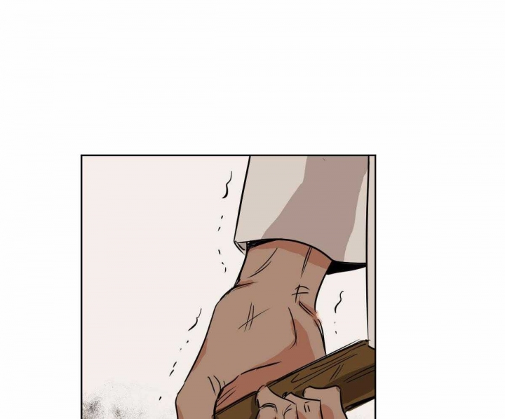 冷血动物(I II季) - 第60话 - 第31张图