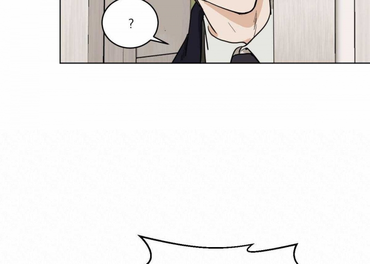 冷血动物(I II季) - 第57话 - 第41张图