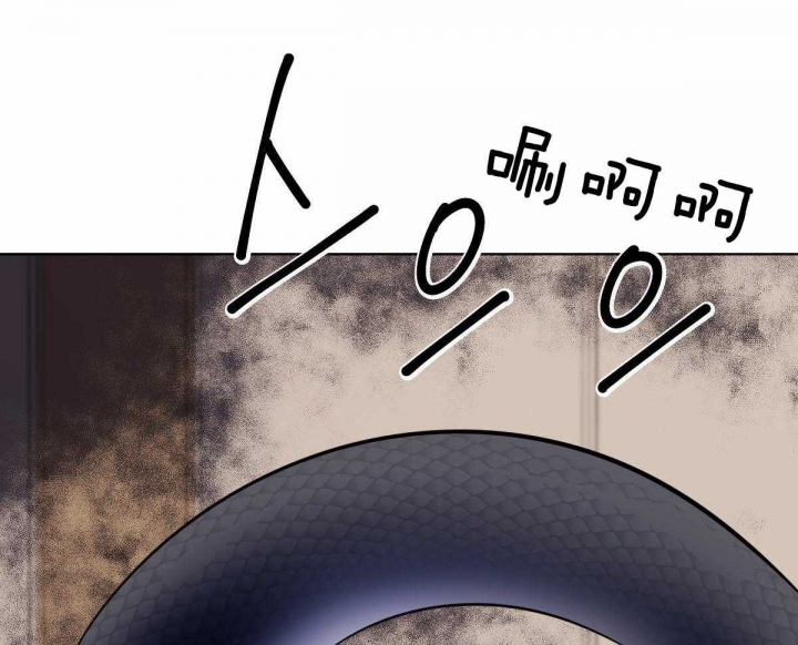 冷血动物(I II季) - 第58话 - 第36张图