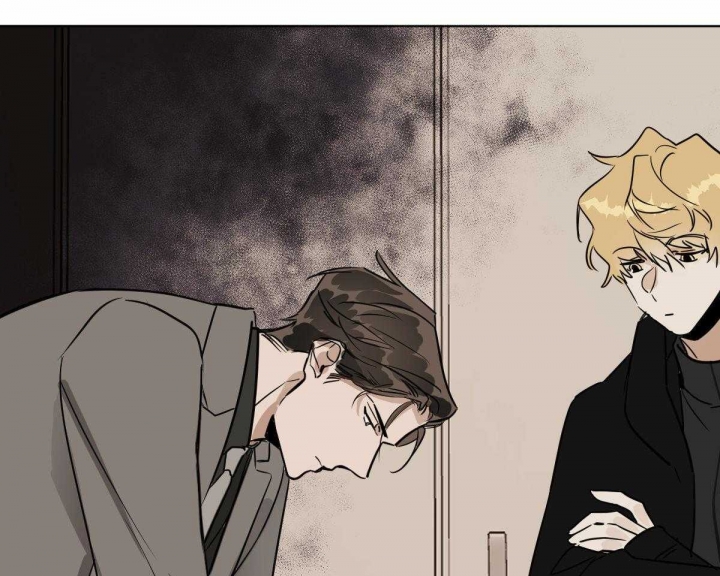 冷血动物(I II季) - 第58话 - 第38张图