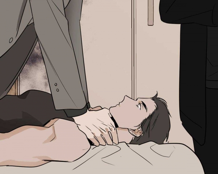 冷血动物(I II季) - 第58话 - 第39张图