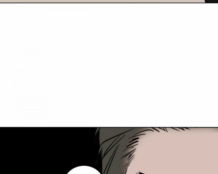 冷血动物(I II季) - 第58话 - 第40张图