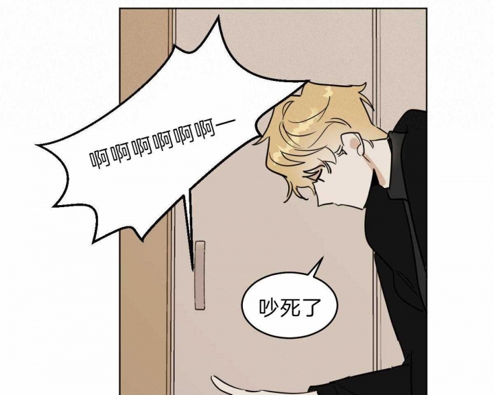 冷血动物(I II季) - 第58话 - 第43张图