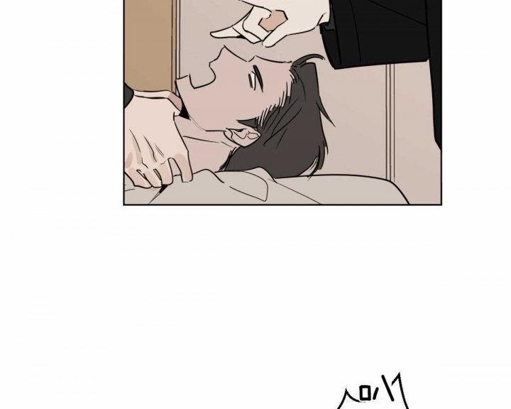 冷血动物(I II季) - 第58话 - 第44张图