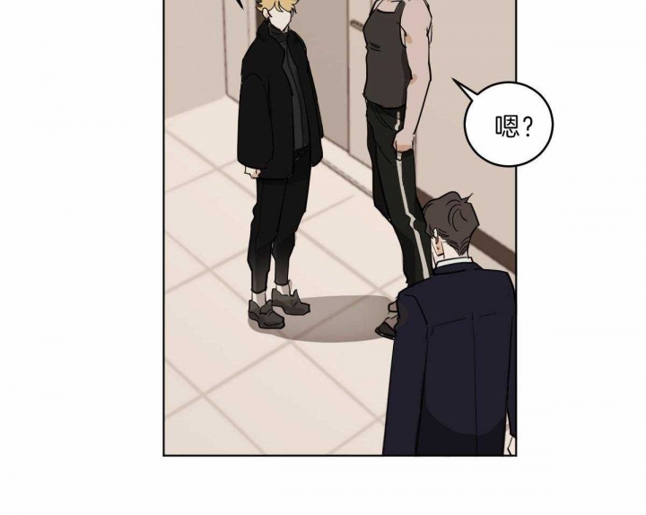 冷血动物(I II季) - 第58话 - 第5张图