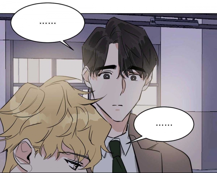 冷血动物(I II季) - 第56话 - 第16张图