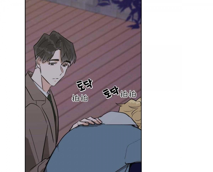 冷血动物(I II季) - 第56话 - 第33张图