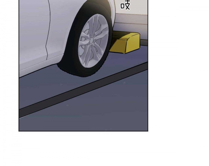 冷血动物(I II季) - 第56话 - 第3张图