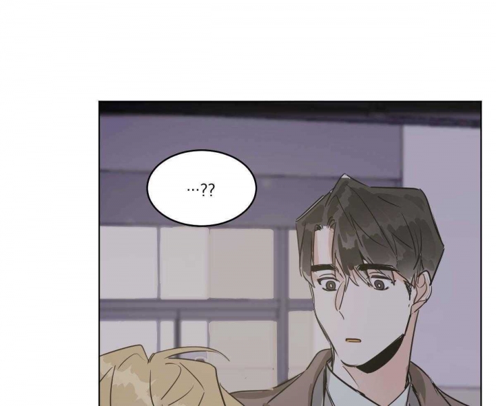 冷血动物(I II季) - 第56话 - 第43张图