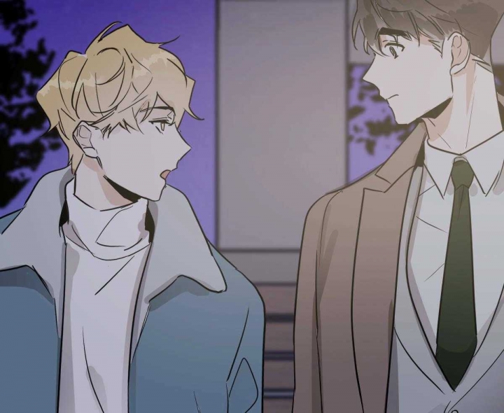 冷血动物(I II季) - 第56话 - 第48张图