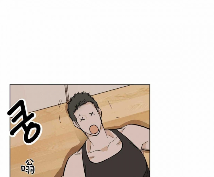 冷血动物(I II季) - 第59话 - 第1张图