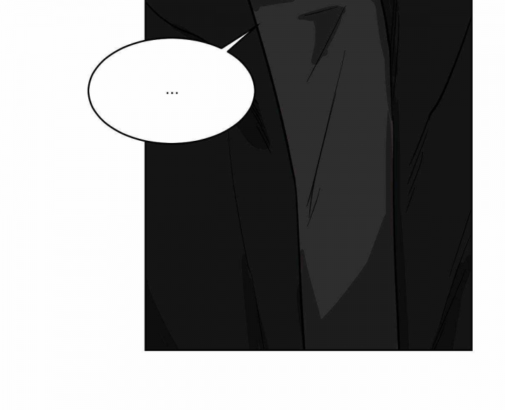 冷血动物(I II季) - 第59话 - 第27张图