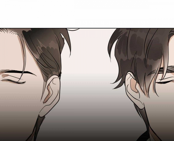 冷血动物(I II季) - 第59话 - 第39张图