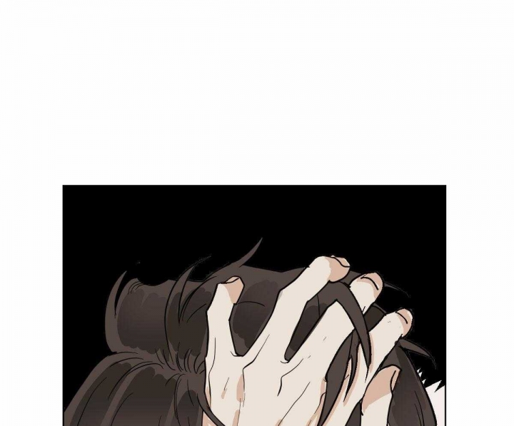 冷血动物(I II季) - 第59话 - 第9张图