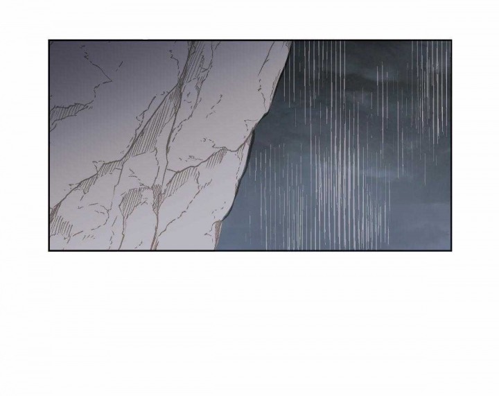 冷血动物(I II季) - 第61话 - 第26张图