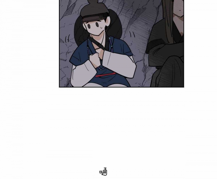 冷血动物(I II季) - 第61话 - 第39张图