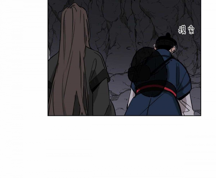 冷血动物(I II季) - 第61话 - 第42张图