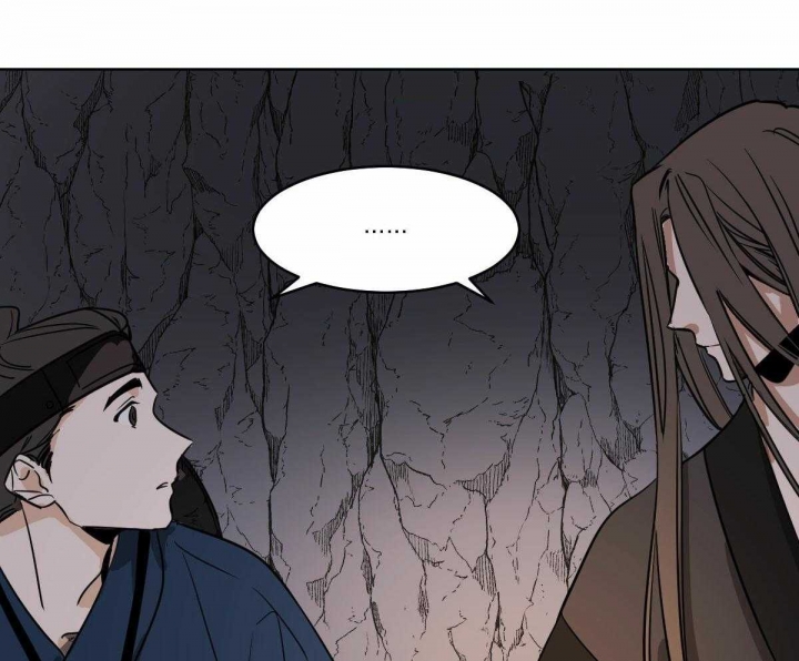 冷血动物(I II季) - 第61话 - 第50张图