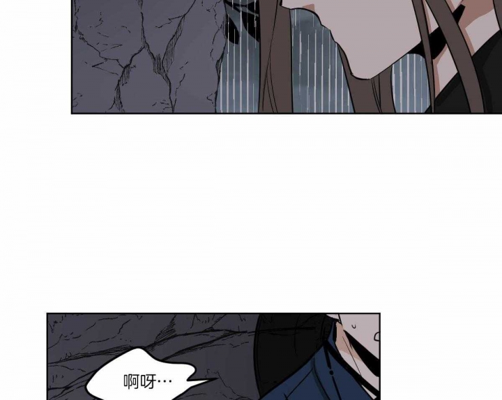 冷血动物(I II季) - 第62话 - 第7张图