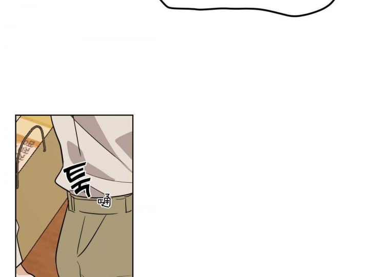 冷血动物(I II季) - 第63话 - 第40张图