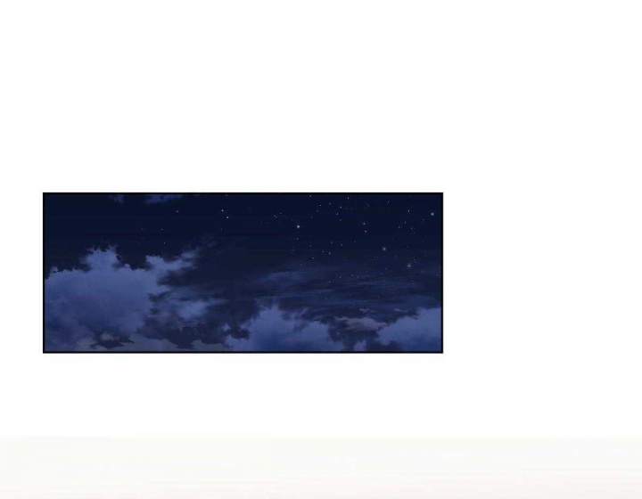 冷血动物(I II季) - 第64话 - 第11张图